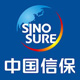 sinosure